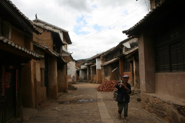 Mizhi village