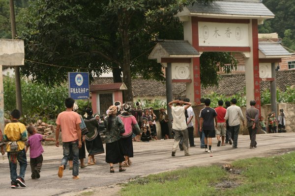 Tiaogong in Muxiang