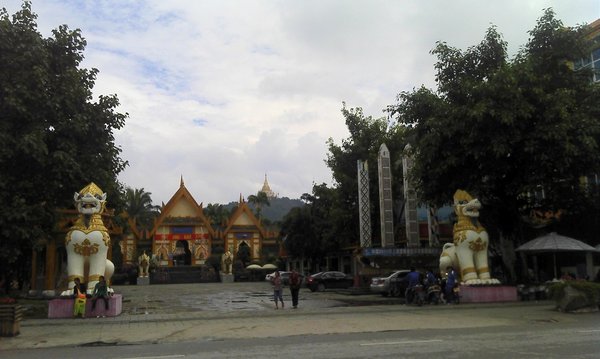the Dajinta Pagoda in the far distant