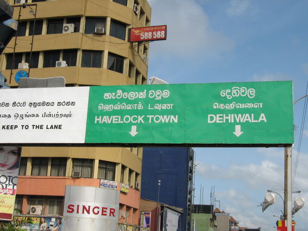 Sri Lanka July 2006