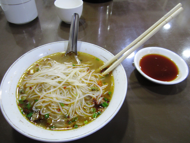 999 Shan Noodles
