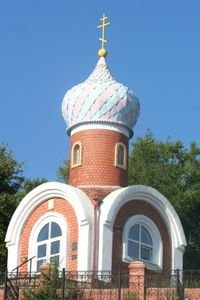 Litsvyanka