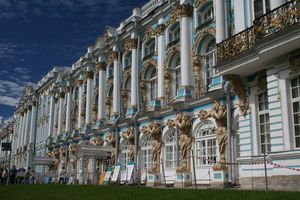 Tsarskoe Selo