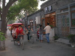 Beijing Hutong