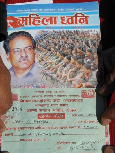 Maoist Receipt