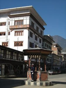 Thimphu, Main Intersection
