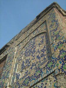 Humayun's Tomb