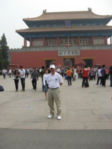 North Gate of Forbidden City