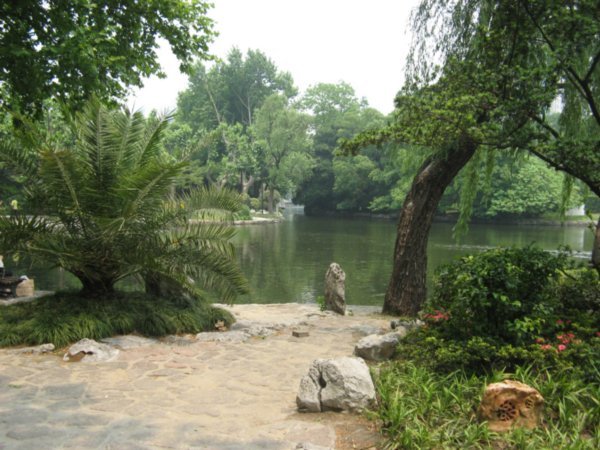 Luxun Park