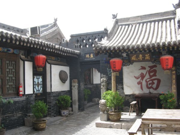 Courtyards and Lanterns