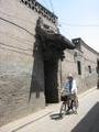According to "Highlights of Pingyao"...