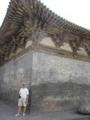 Qinqxu Taoist Temple