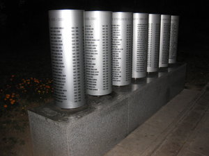 Names of children that died during the war