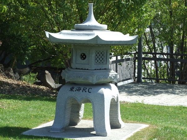 Japanese garden lamp thingy