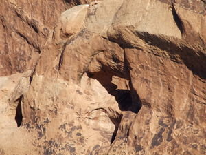 This seems to be another unnamed little arch.