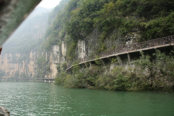 Entering into the Lesser of the 3 gorges