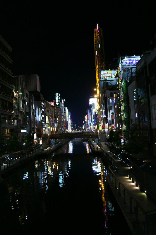 Canal Shopping Area