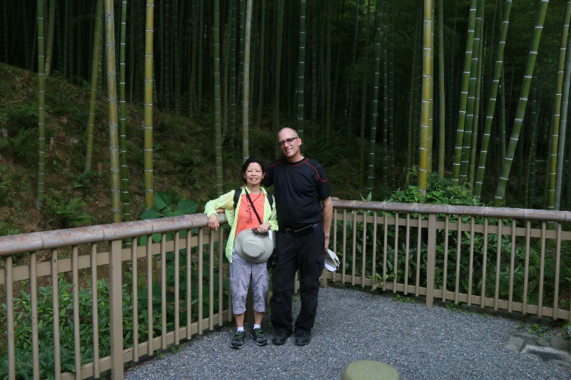 Us with the bamboo