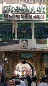 The Ajmer Dargah or the mosque.
