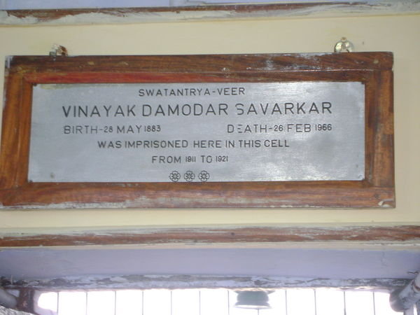 Veer Savarka's cell