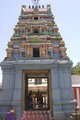 The Kurinji Andavar temple