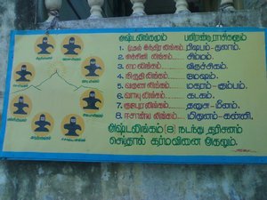 The eight lingams along the Giri valam route.