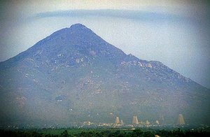 The Arunachala hill