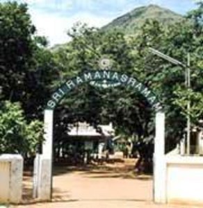 Sri Ramanashram entrance.