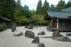 Headquaters of the Shingon School of esoteric Buddhism