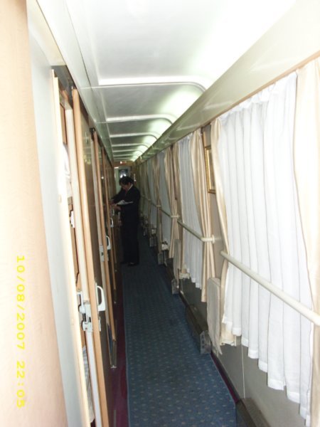 hallway on the train