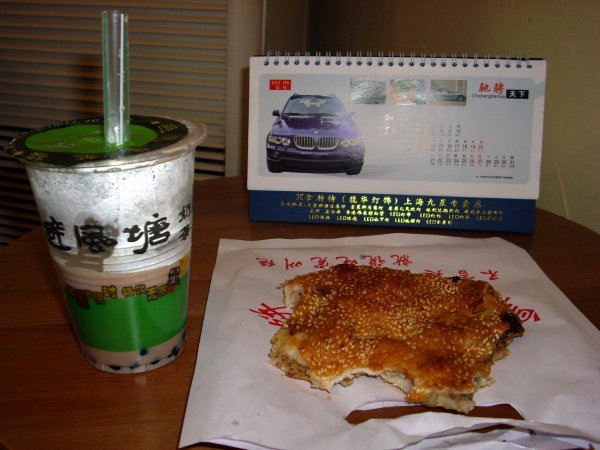 then i got chocolate milk tea and some sesame pita type thing on the street..before finally getting a bus back.