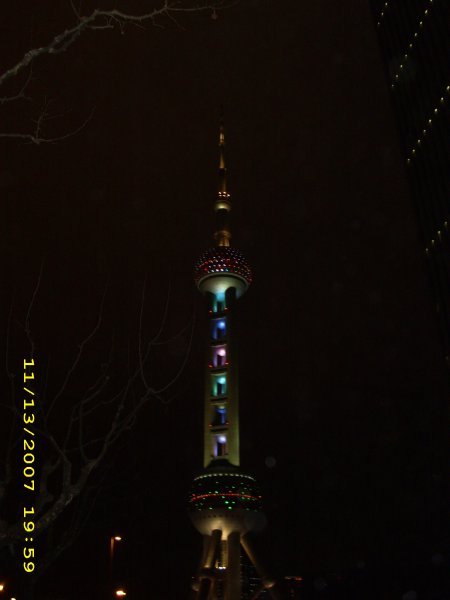 pudong tower at night