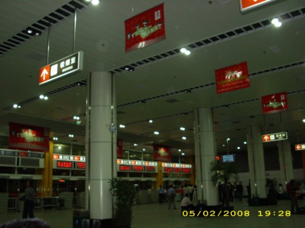 wuxi bus station pic