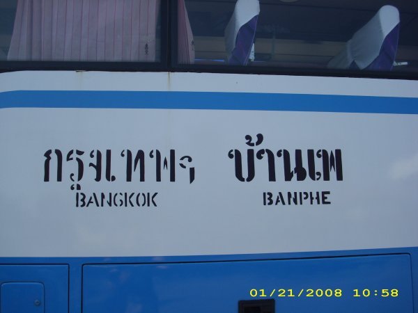 bangkok to banphe, love thai writing!
