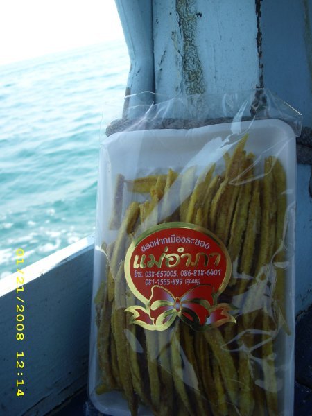 banana chips i bought at the pier, they were very good