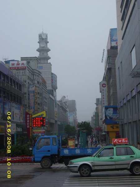 buxingjia, the walking street