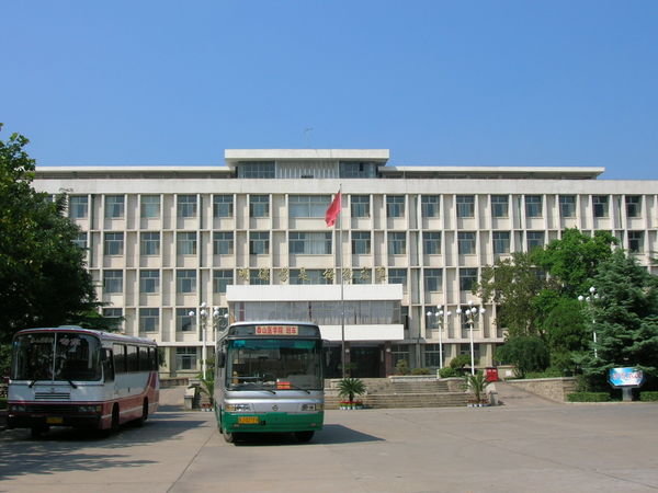 Admin building, old campus