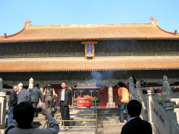 The Temple to Confucious
