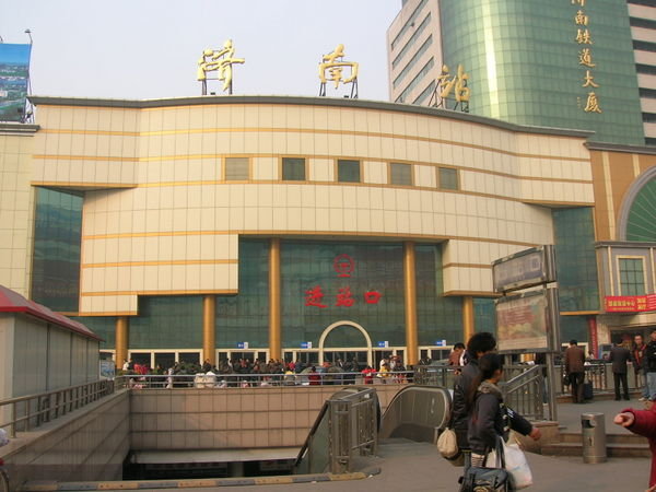 Jinan train station.