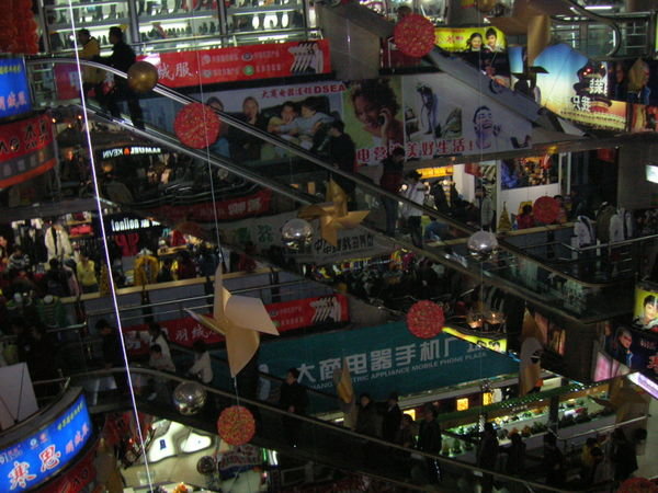 Inside Jinan People's Market