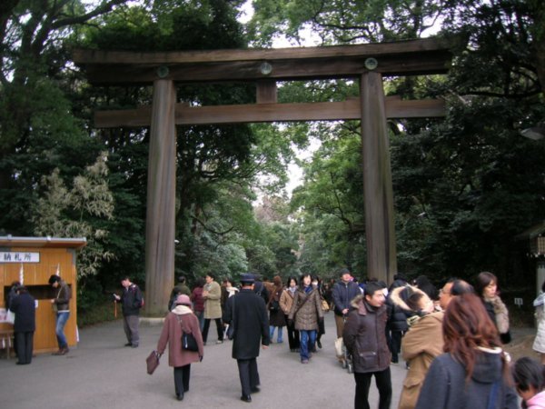 Entrance to Meiji-Jingu