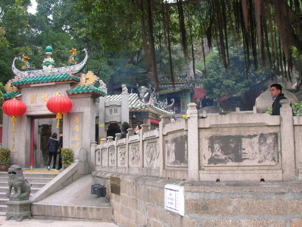 The temple to A-Ma 
