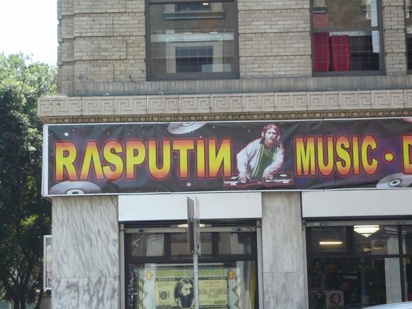 DJ Rasputin