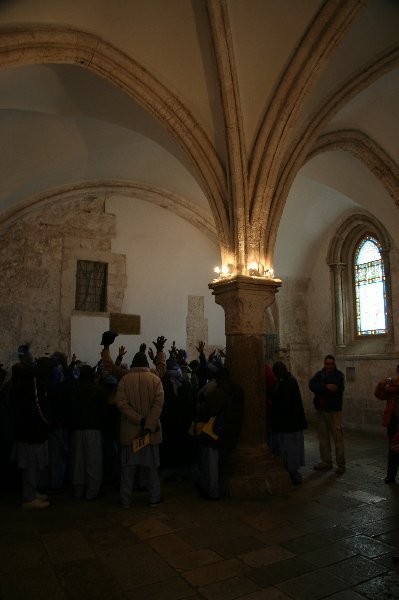 Hall of the Last Supper