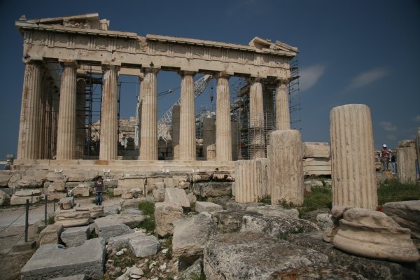 Parthenon; Front View