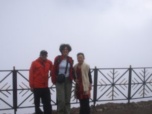 The three of us at the crater rim