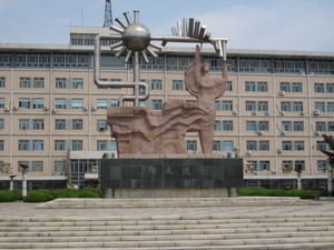 Statue at the Center of Campus