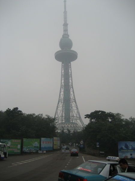 Zhongshan Park Tower