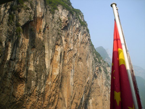 The Gorges and the Flag