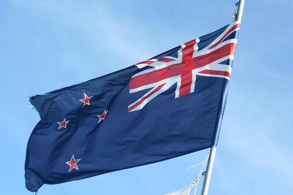 NZ flag, featuring the Southern Cross